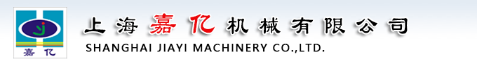 江苏恒力炉业有限公司